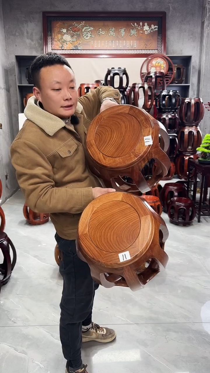 【闪购商品】花梨木类家具花梨大号原木色 一对11号