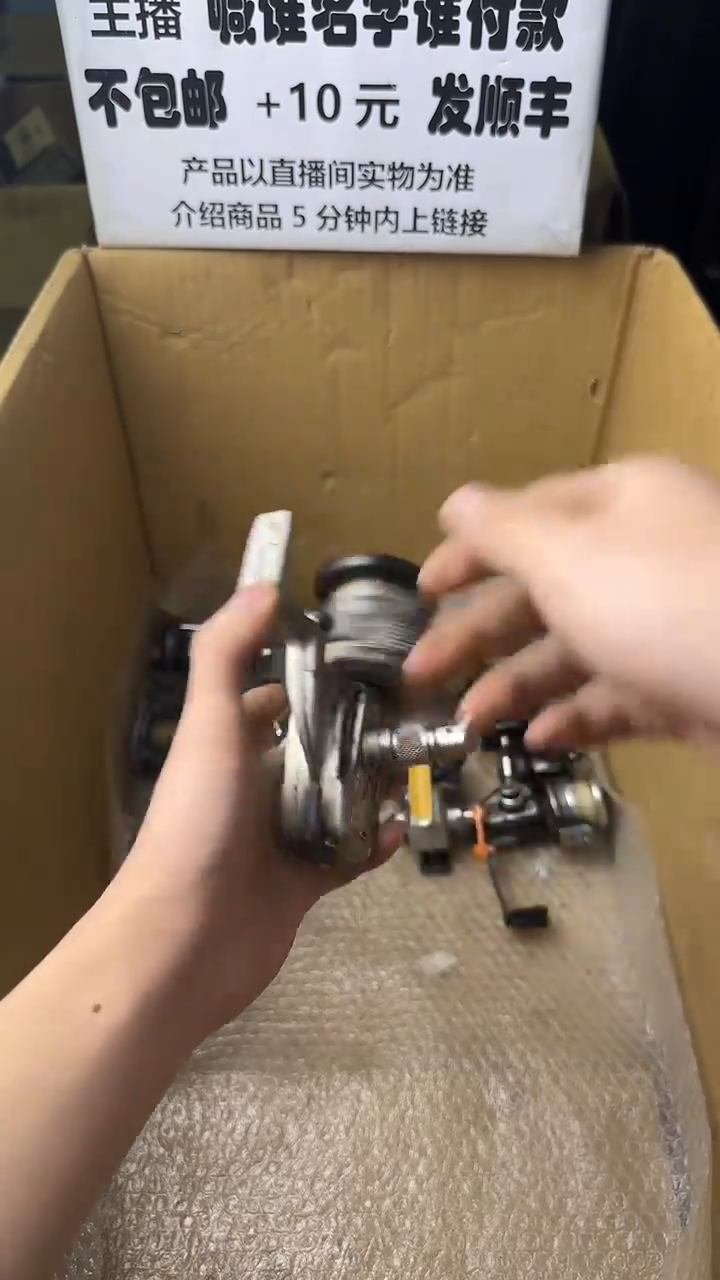 勇**诺微瑕钓鱼轮，直播间讲解为准，看清楚再拍，如有拆卸不退换