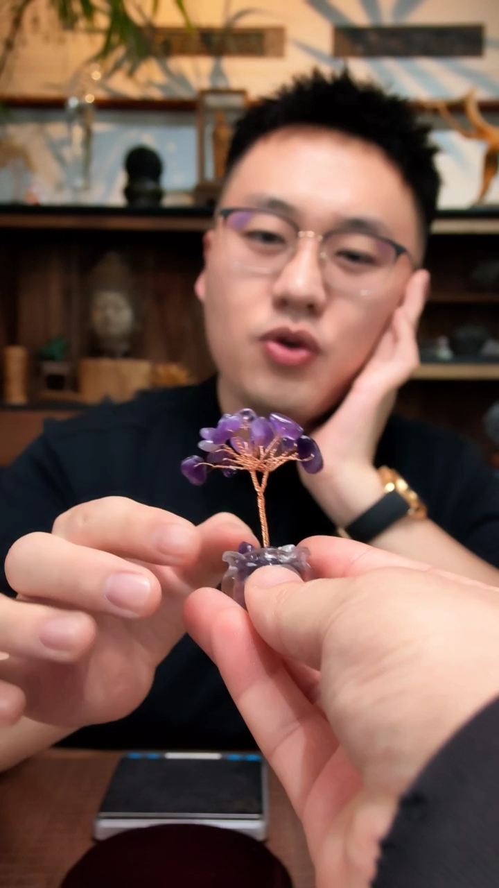 未镶嵌车挂水晶紫水晶随型小树摆件DN