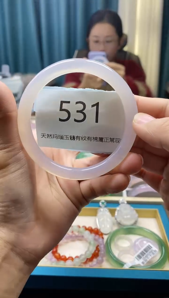 【闪购商品】玛瑙/玉髓手镯未镶嵌531