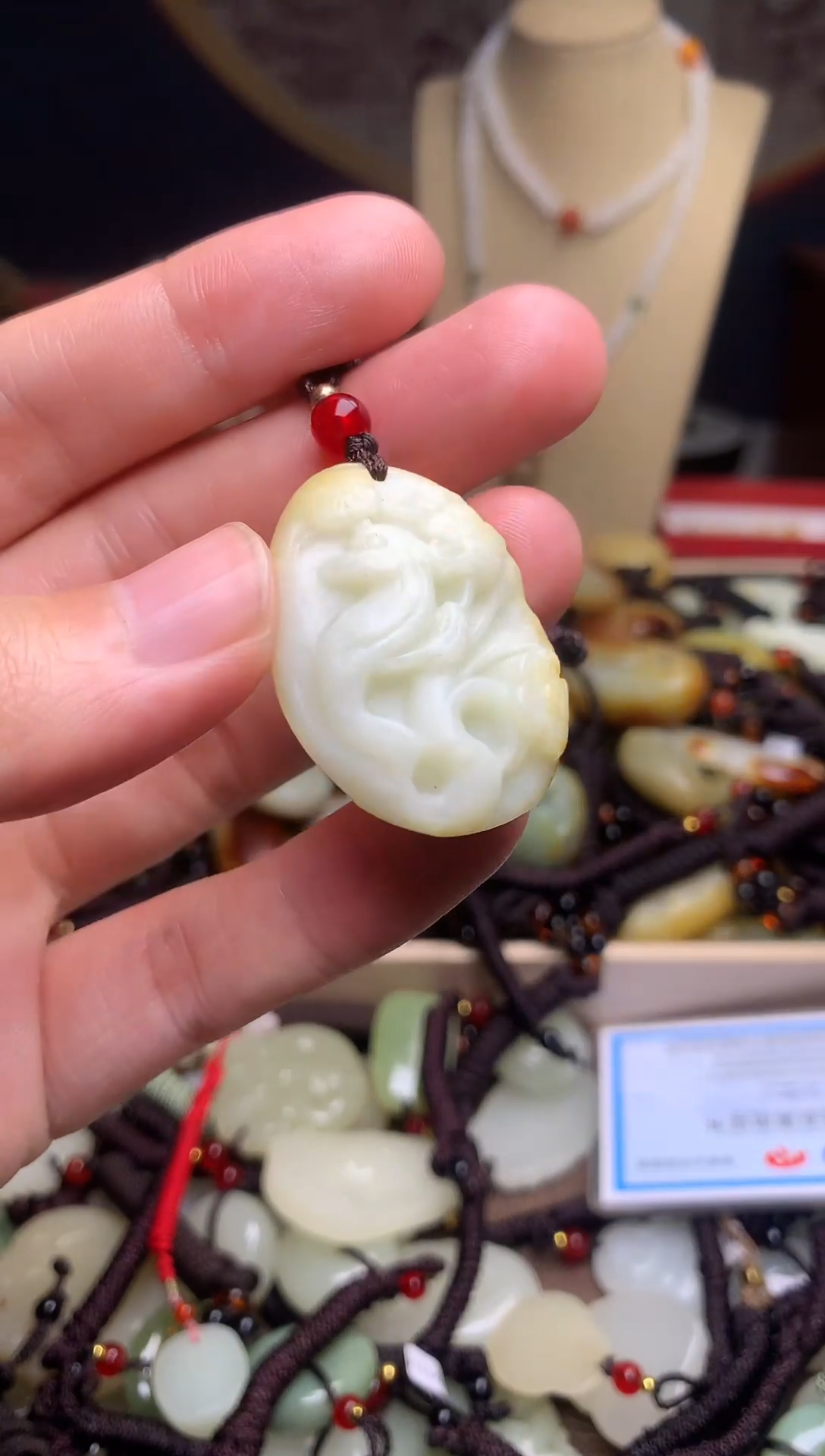 颈饰未镶嵌和田玉新疆料青海料清水和田玉吊坠