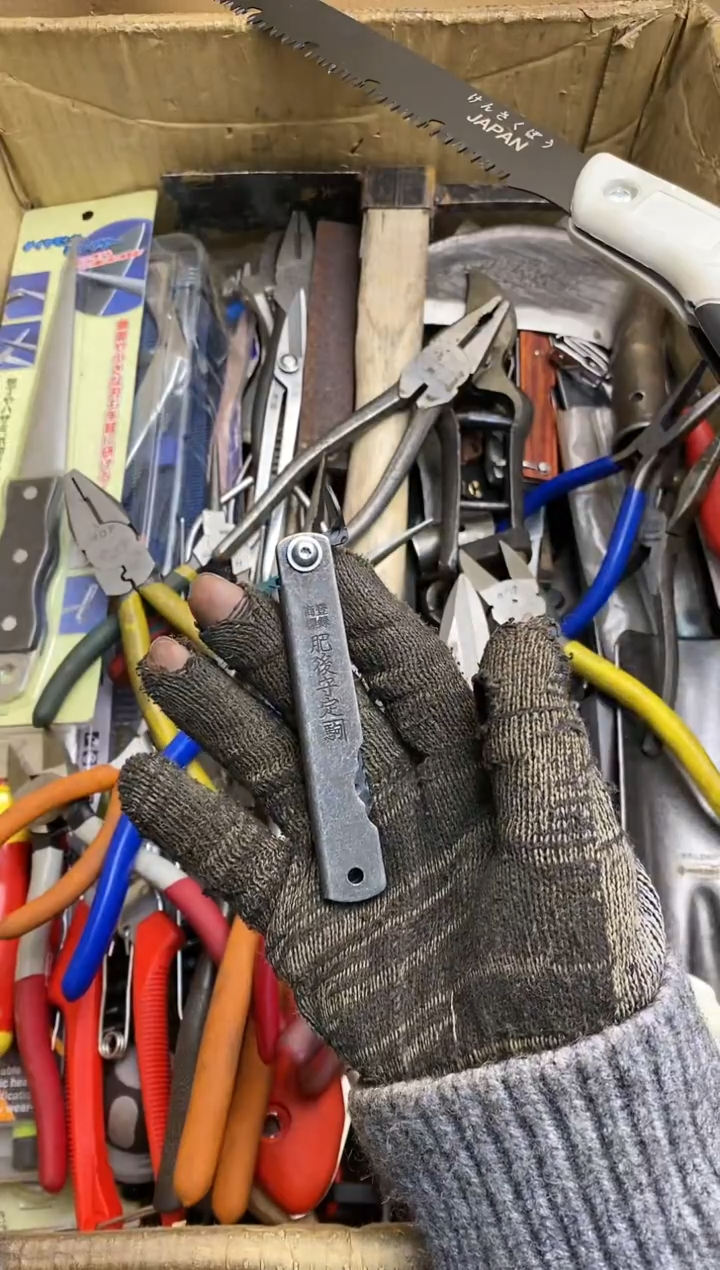 八五金园艺农具厨具工具闪购