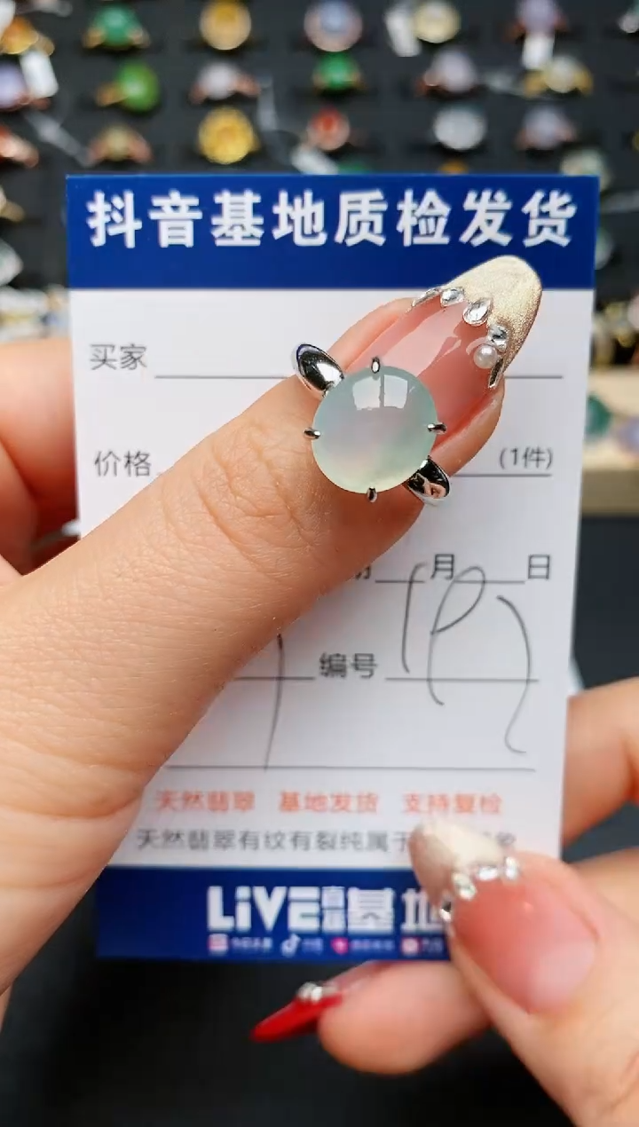【闪购商品】翡翠戒指银S925镶嵌.............