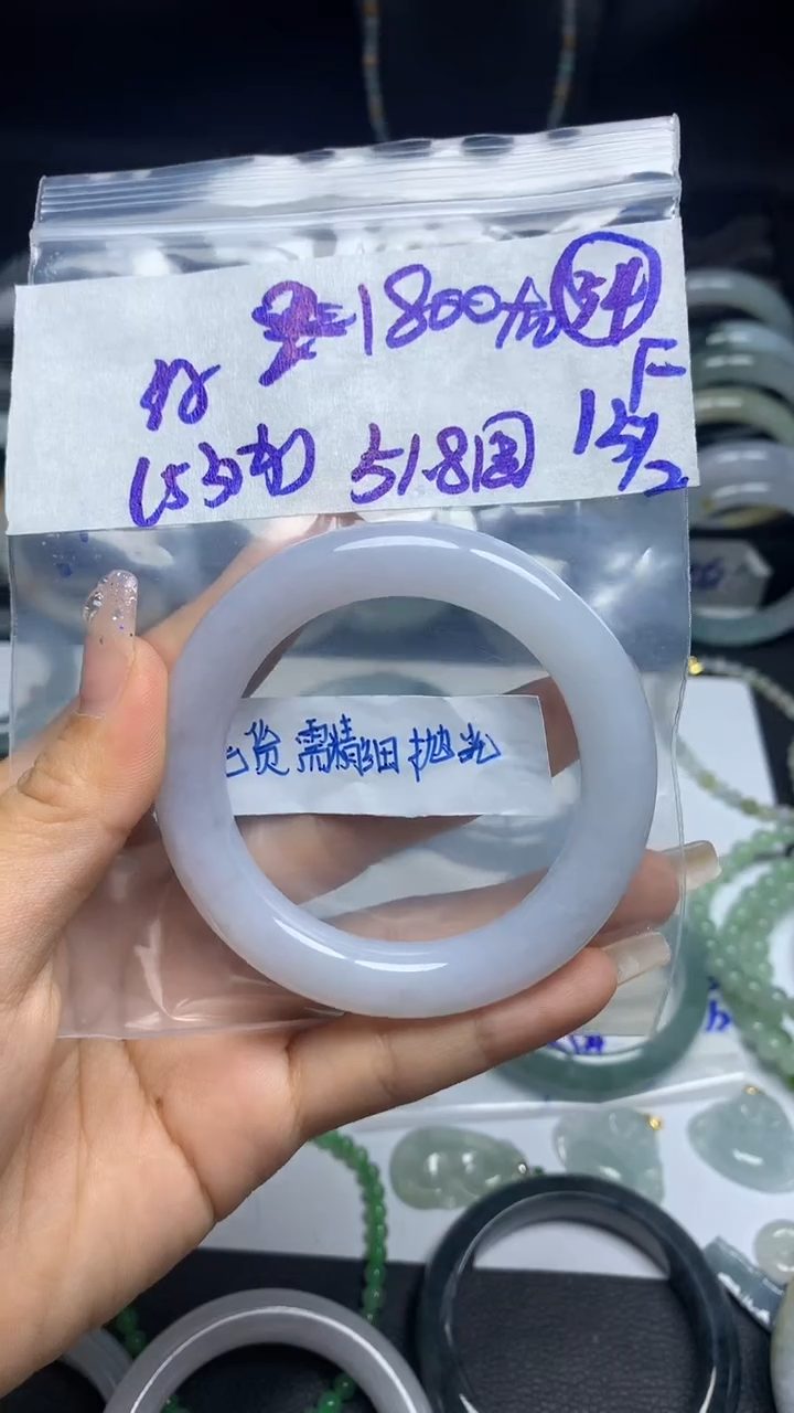 【闪购商品】定制翡翠未镶嵌毛货需精细抛光54号1810元51.8圈