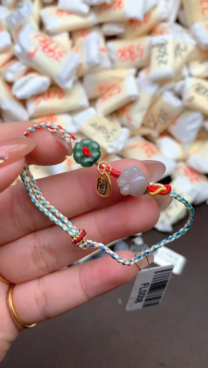 【闪购商品】翡翠手绳未镶嵌— 