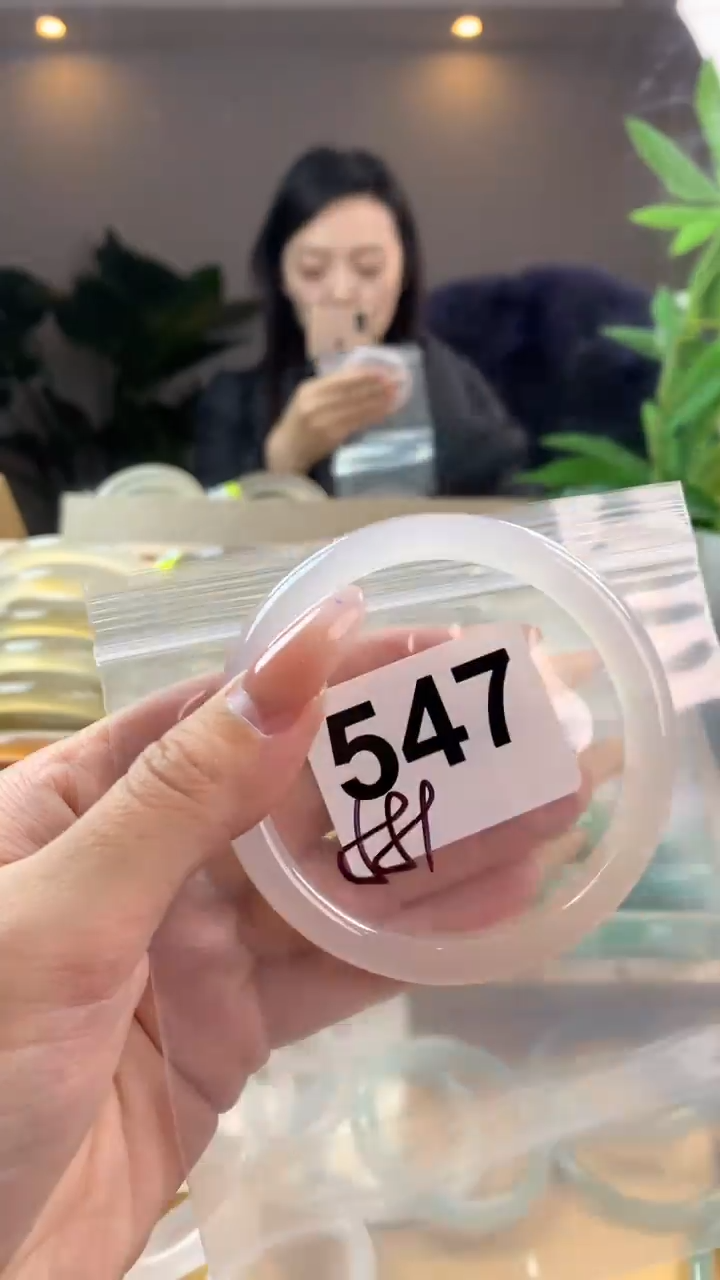【闪购商品】玛瑙/玉髓手镯未镶嵌547