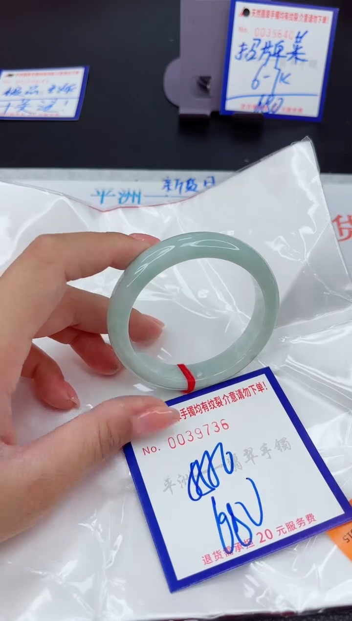 翡翠手镯未镶嵌1111111111111