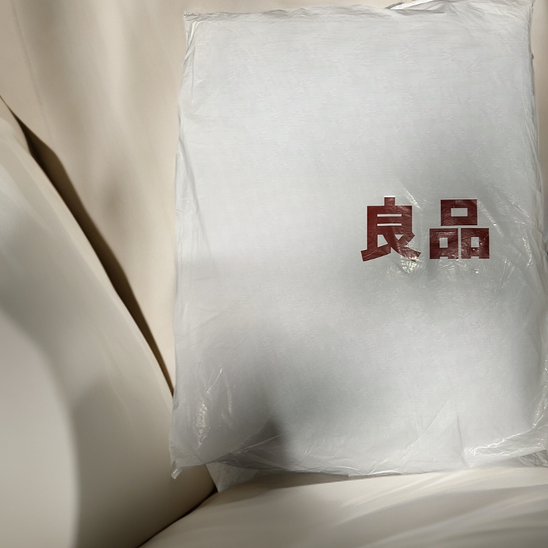 【东升优品】品质家用品牌设计四件套