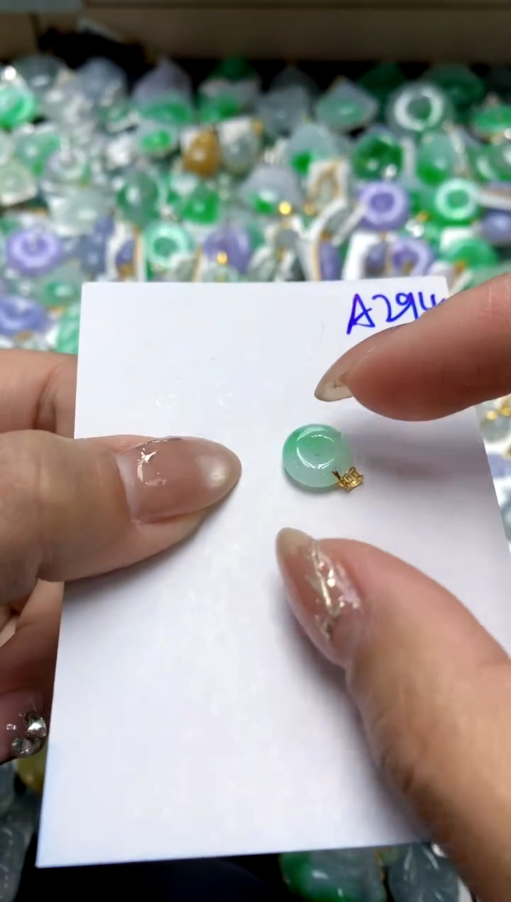 【闪购商品】翡翠颈饰18K金镶嵌1111111111111111