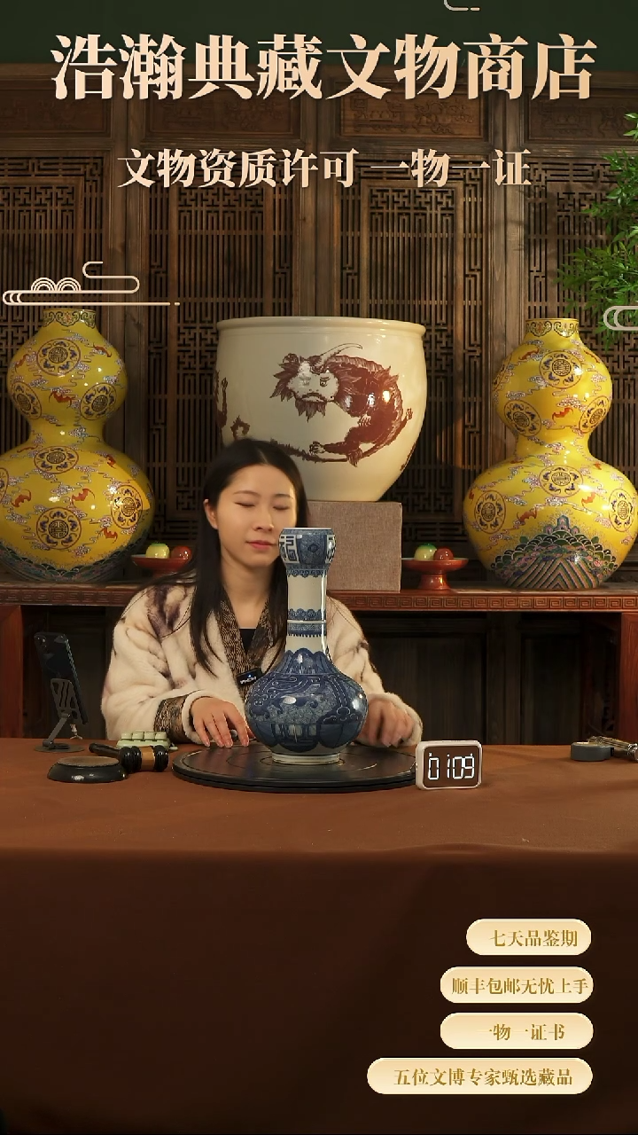 【闪购商品】金1111111111111111