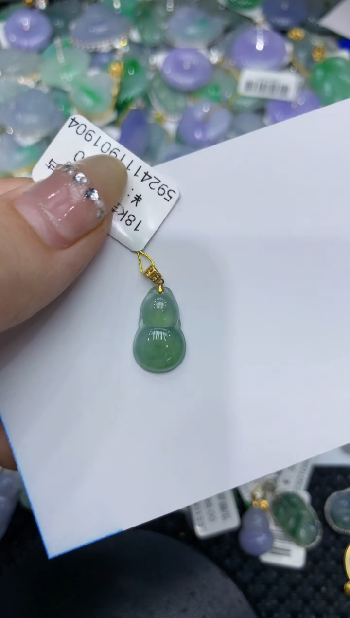 【闪购商品】翡翠颈饰18K金镶嵌222222222