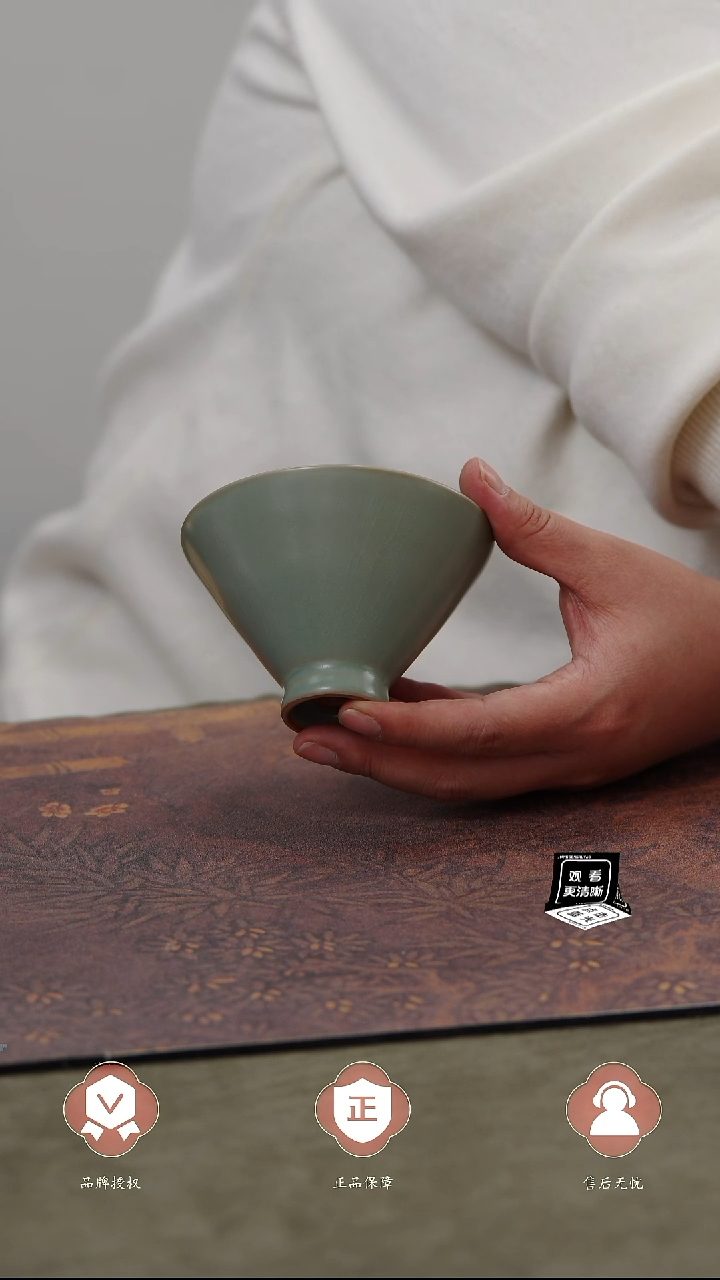 【闪购商品】杯国非遗大师王君子章款斗笠杯