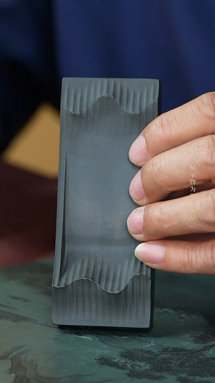 【闪购商品】XPSF灵秀12.5*4.9*1.4cm