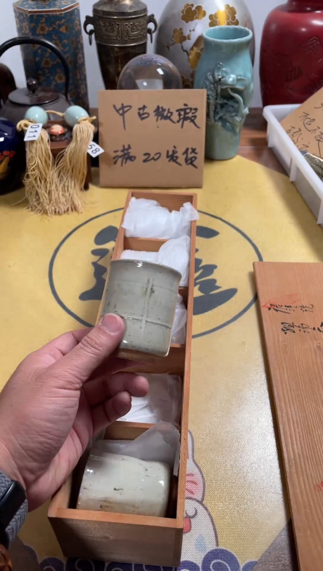 【闪购商品】026中古商品默认微霞5只