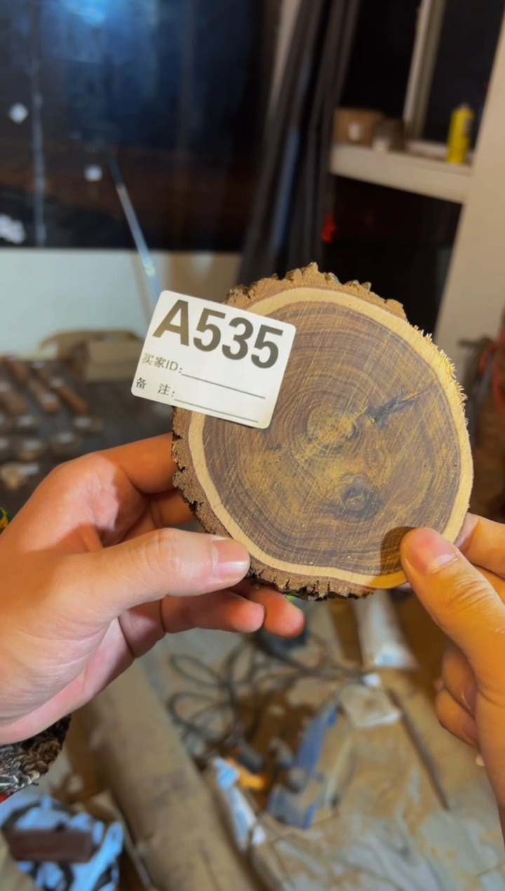 【闪购商品】染料紫檀（血檀）A535奥檀