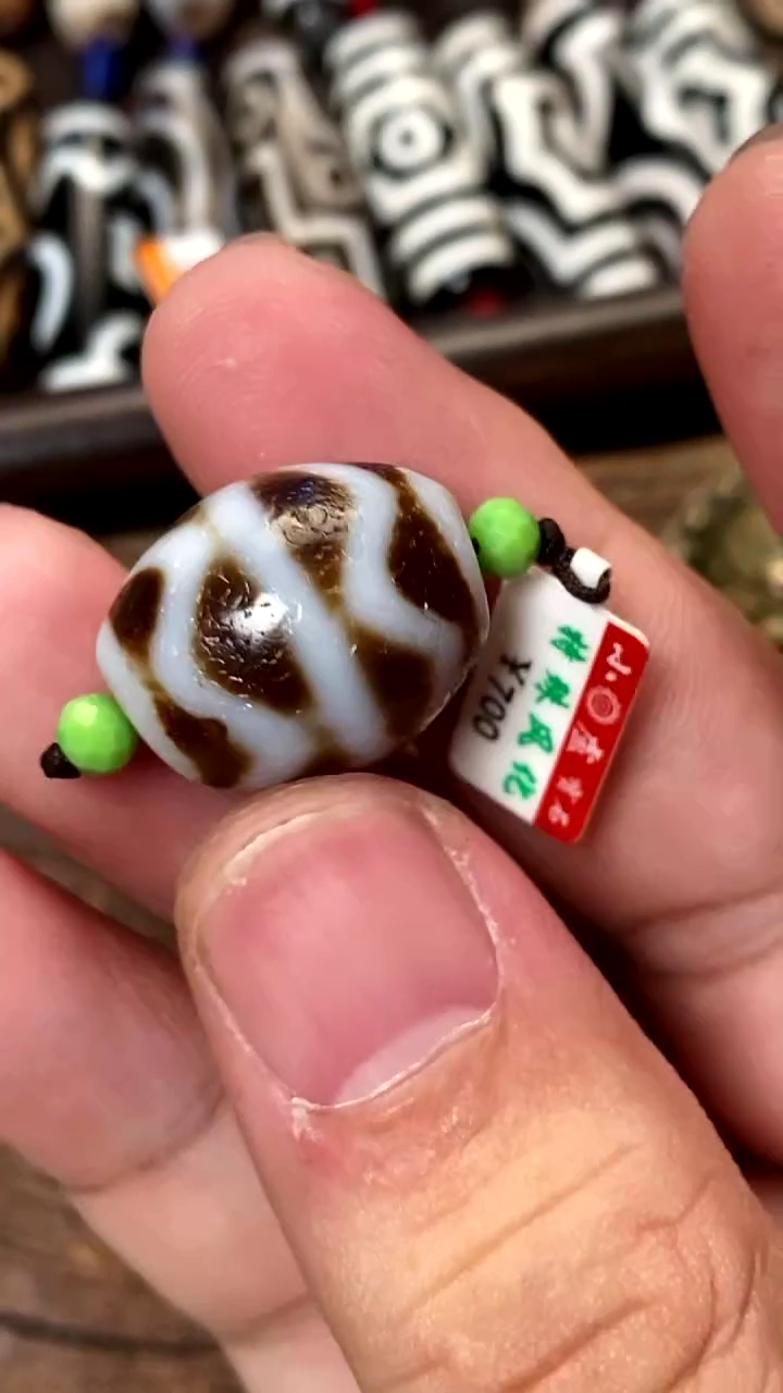 玛瑙/玉髓颈饰未镶嵌5757