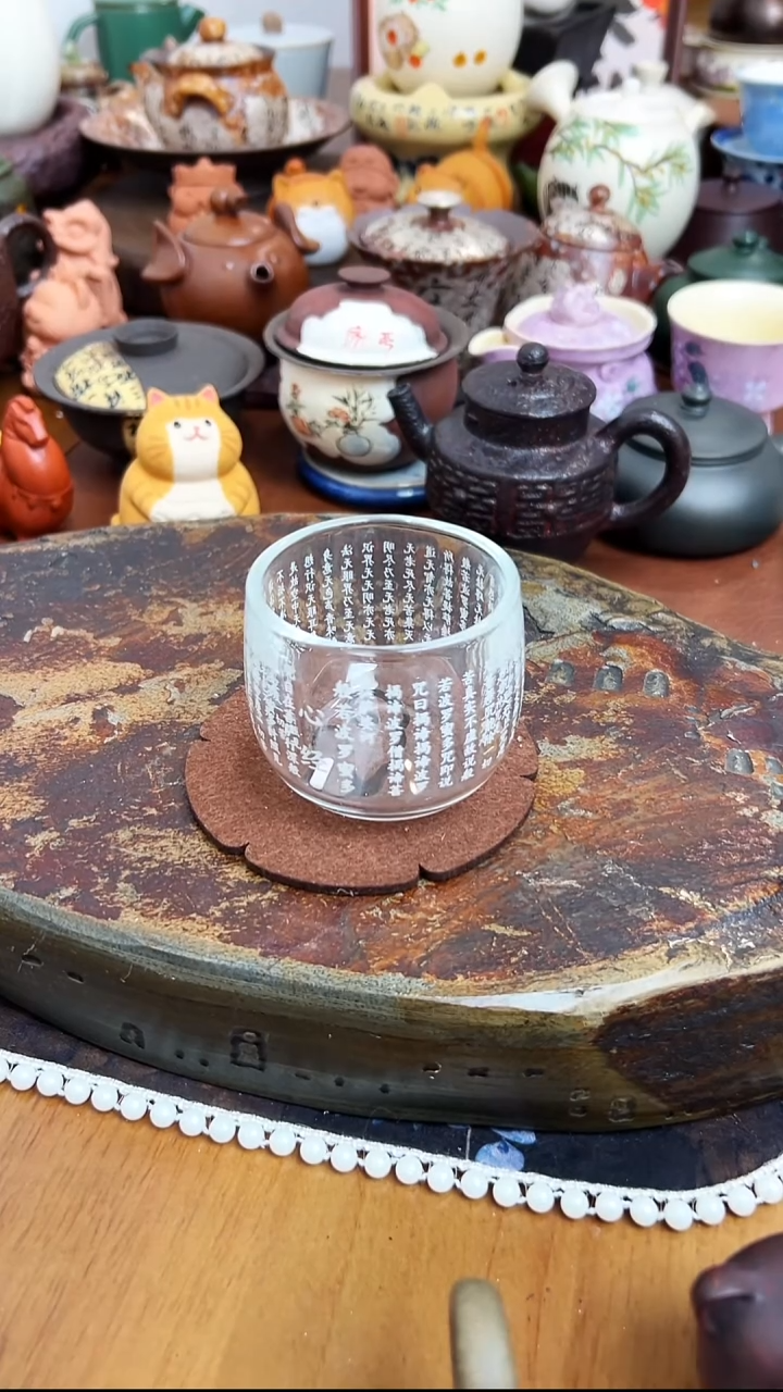   【茶瓷物语】杯子031