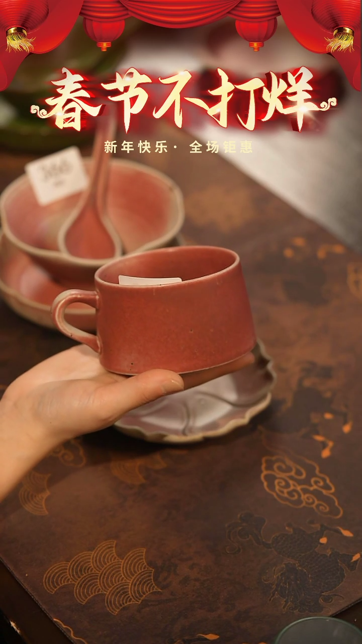 【闪购商品】陶栖居生活手工手作@@368