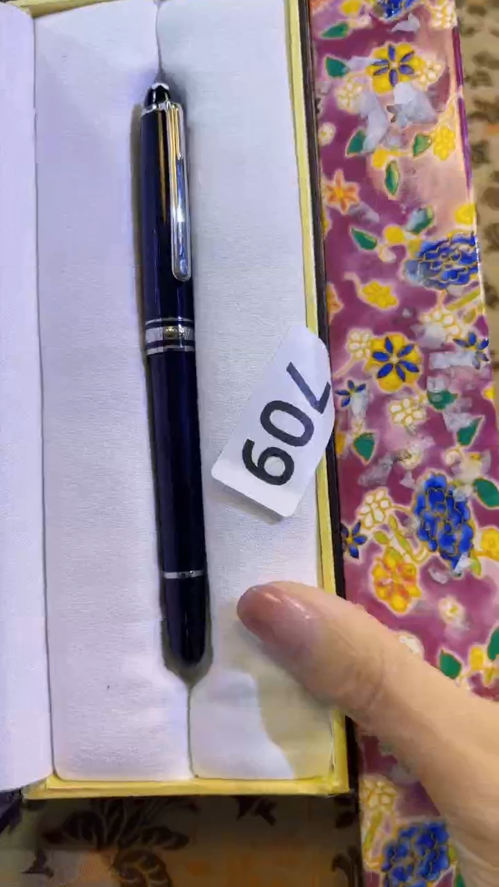 【闪购商品】瓷片陶茶666文玩周边多人