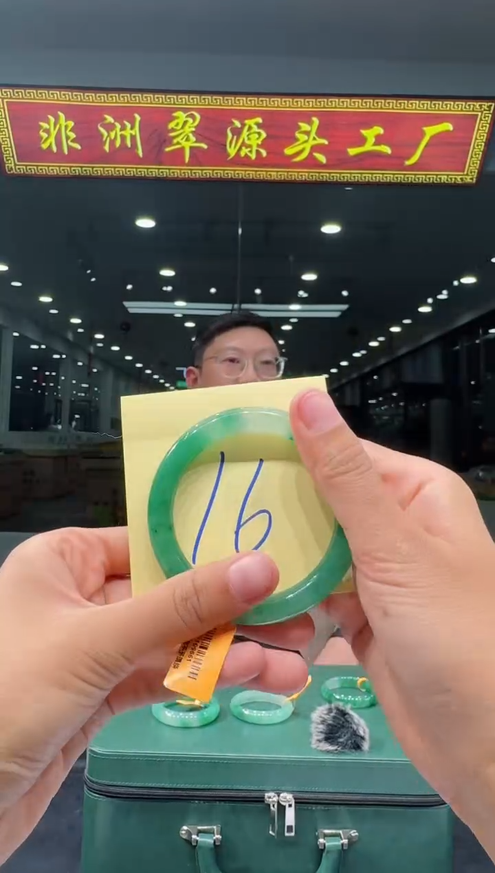 【闪购商品】石英质玉手镯未镶嵌天然A货 非洲翠 手镯（单品）