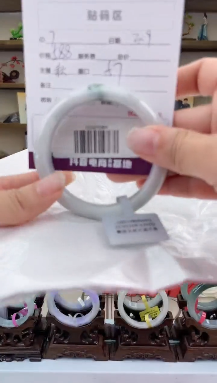【闪购商品】翡翠手镯未镶嵌翡翠手镯