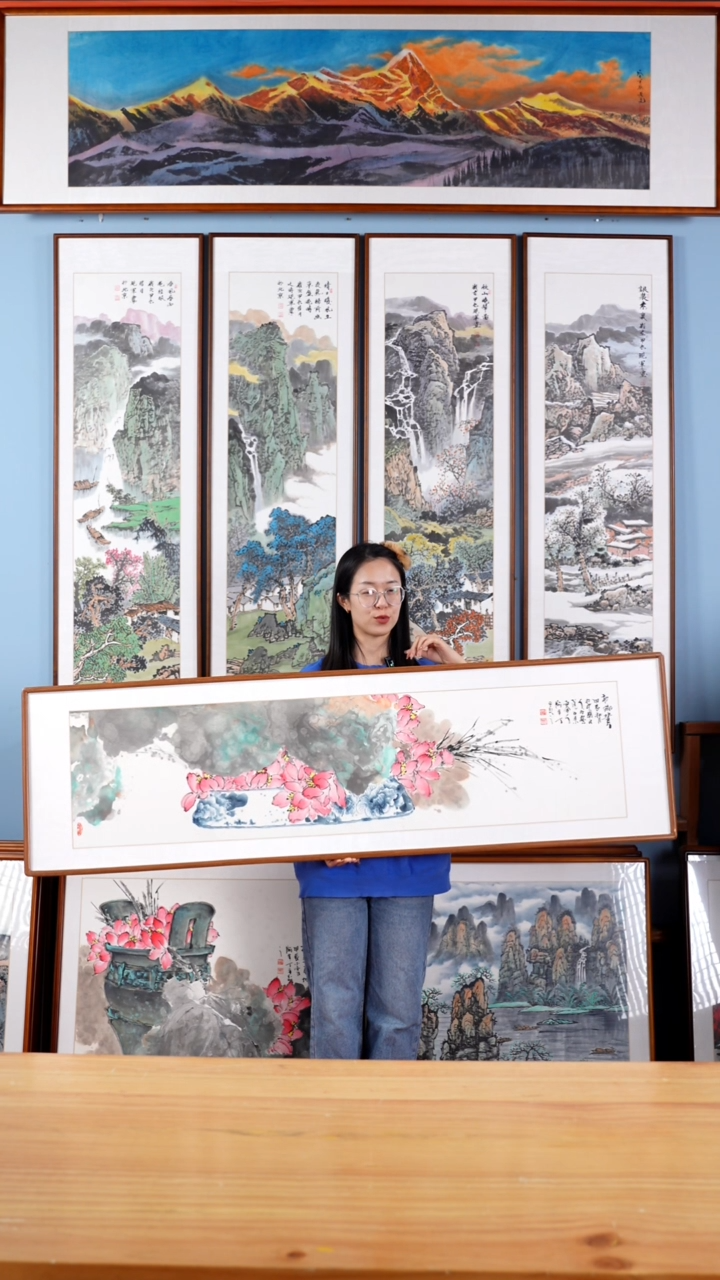 【闪购商品】国画阿里丁《和为贵》含框162*47