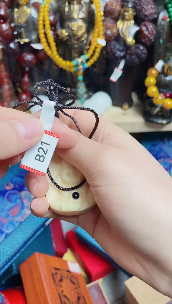 【闪购商品】蜜蜡颈饰未镶嵌梦梦专属直播链接B21