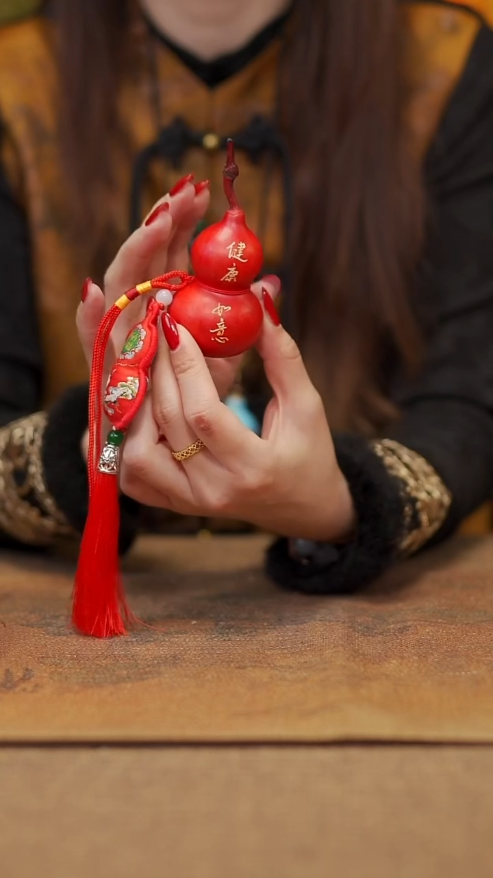 【闪购商品】81宴禾堂天然大漆小葫芦--58