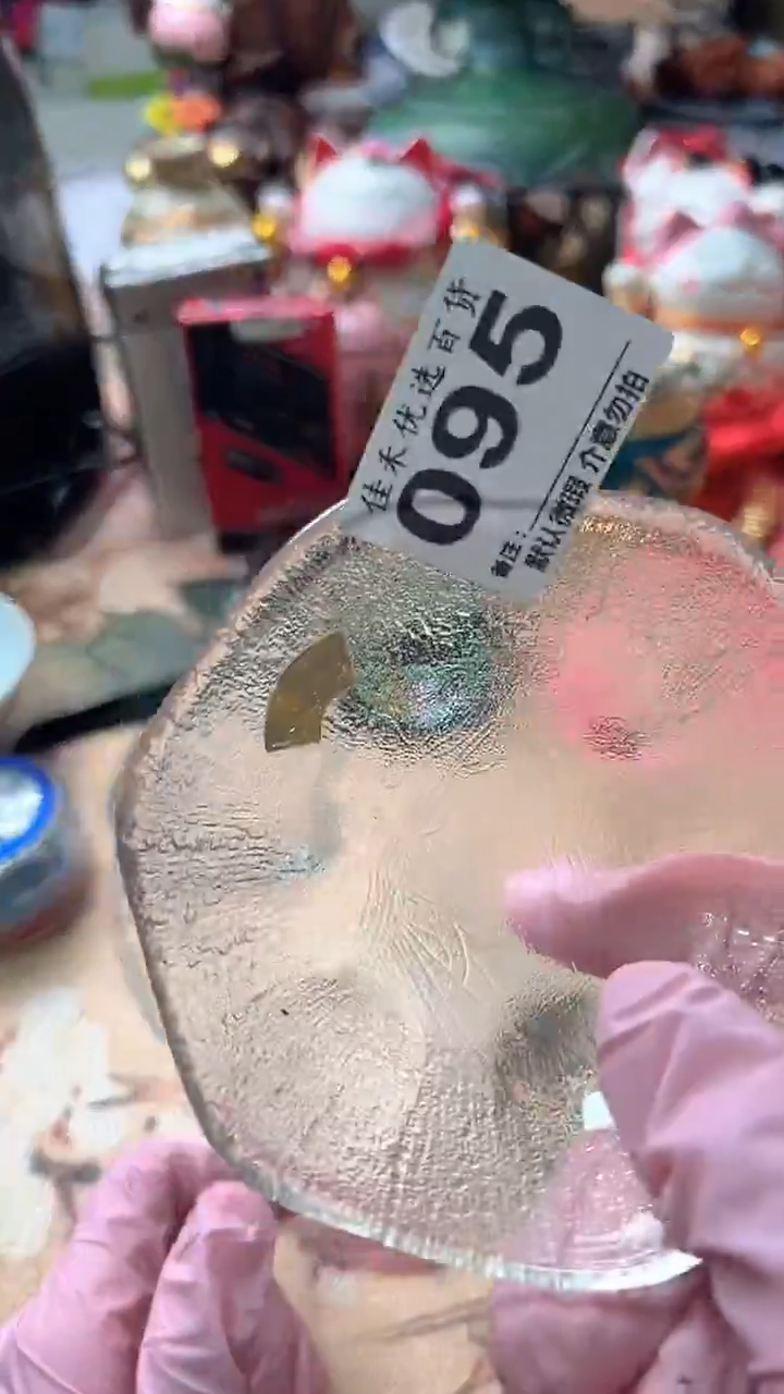 手工艺品琉璃韩磨砂水晶造型瓷器