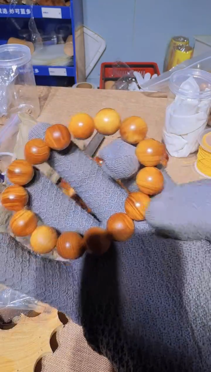 【闪购商品】柏木（崖柏）太行崖柏珠子1.5红油