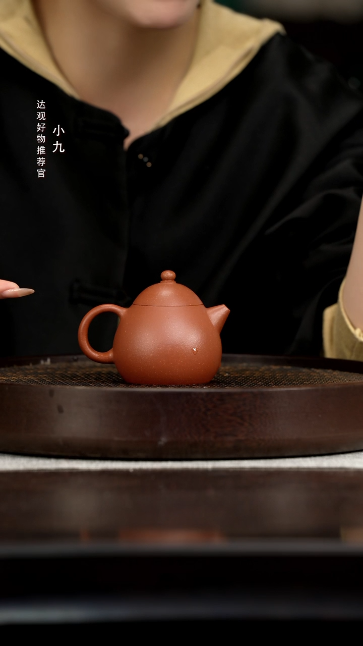 九DG116砂之源-徐磊龙蛋降坡180