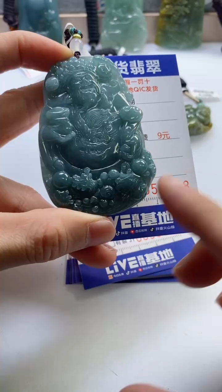 【闪购商品】翡翠挂件未镶嵌           