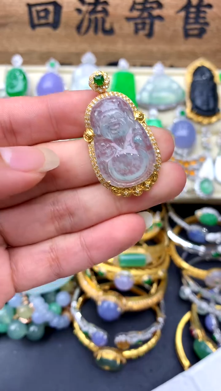 【闪购商品】翡翠颈饰18K金镶嵌190-中国好珍宝