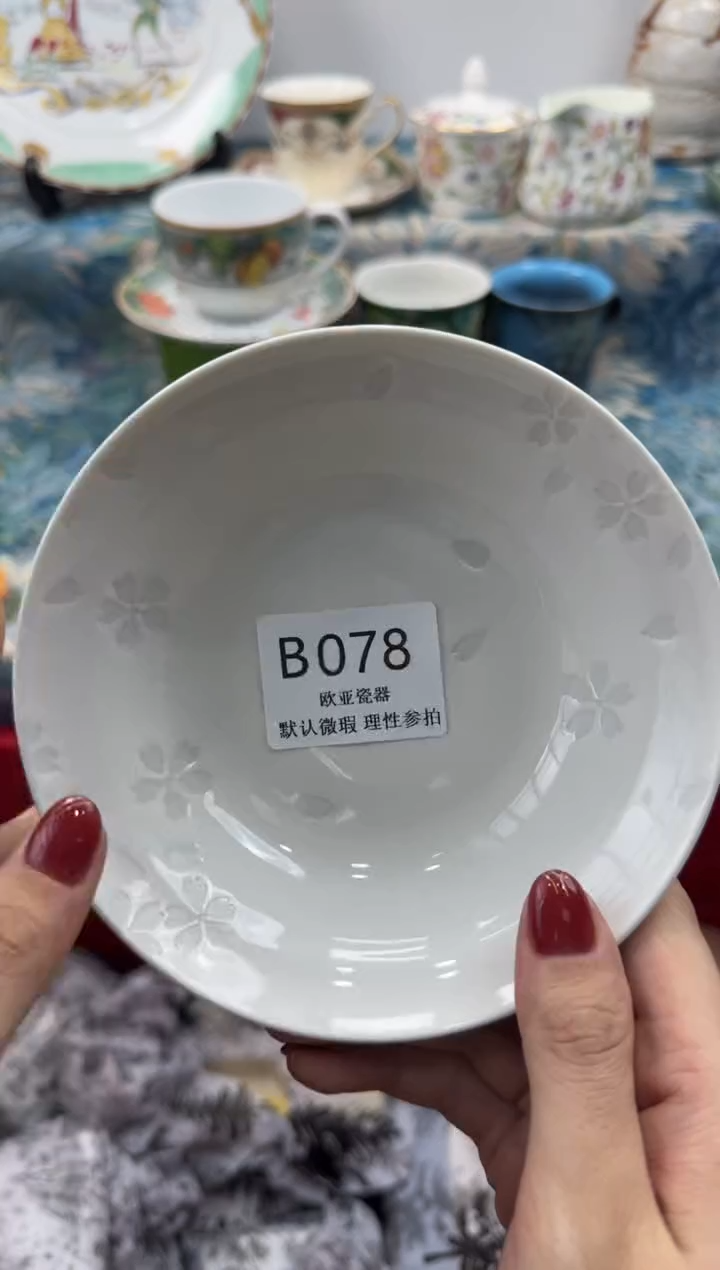瓷片?****️           B078