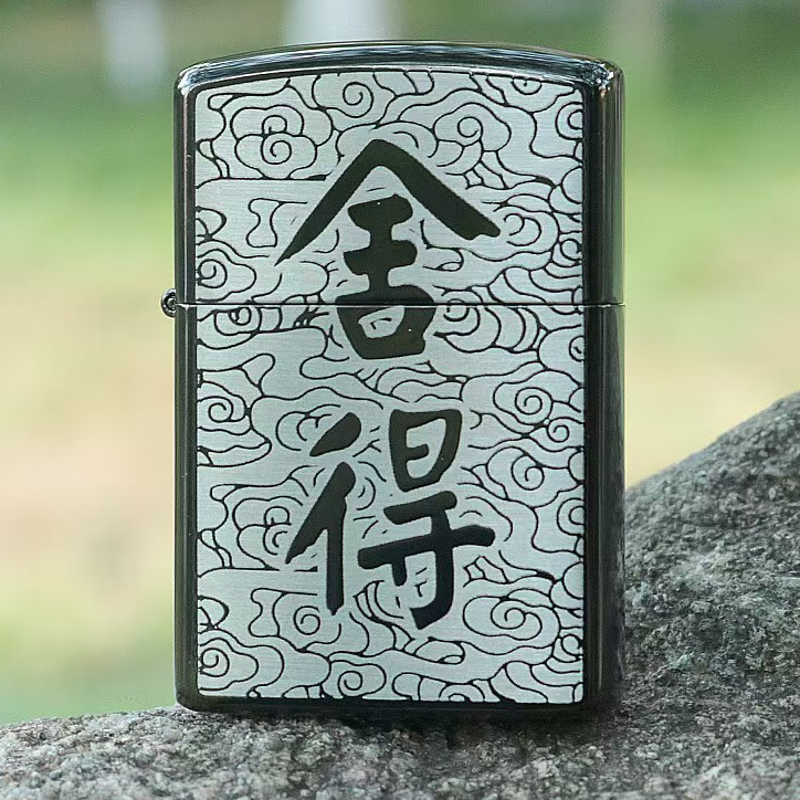 舍得仿古个性双色打火机翻盖复古创意雕刻防风国潮银色