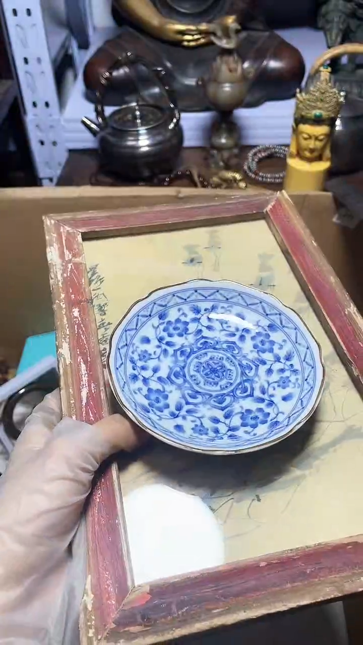 【闪购商品】瓷器碎片瓷器碎片