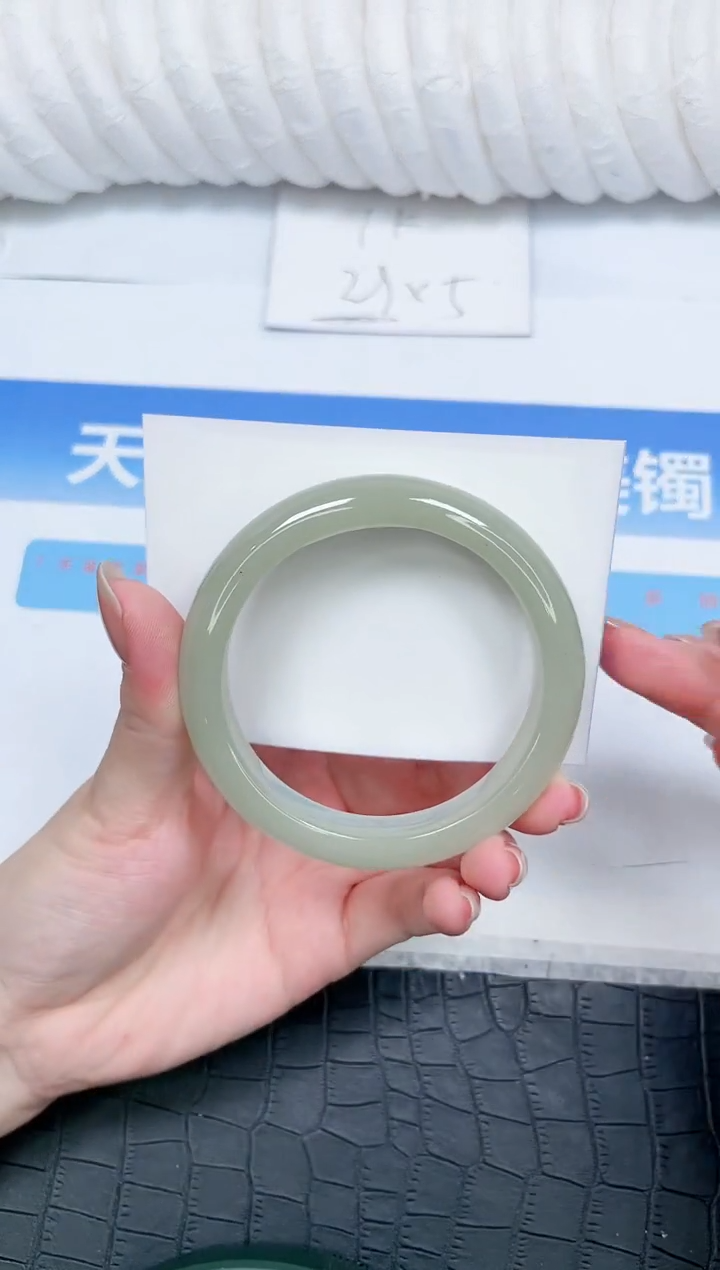 石英质玉手镯未镶嵌27-58.3