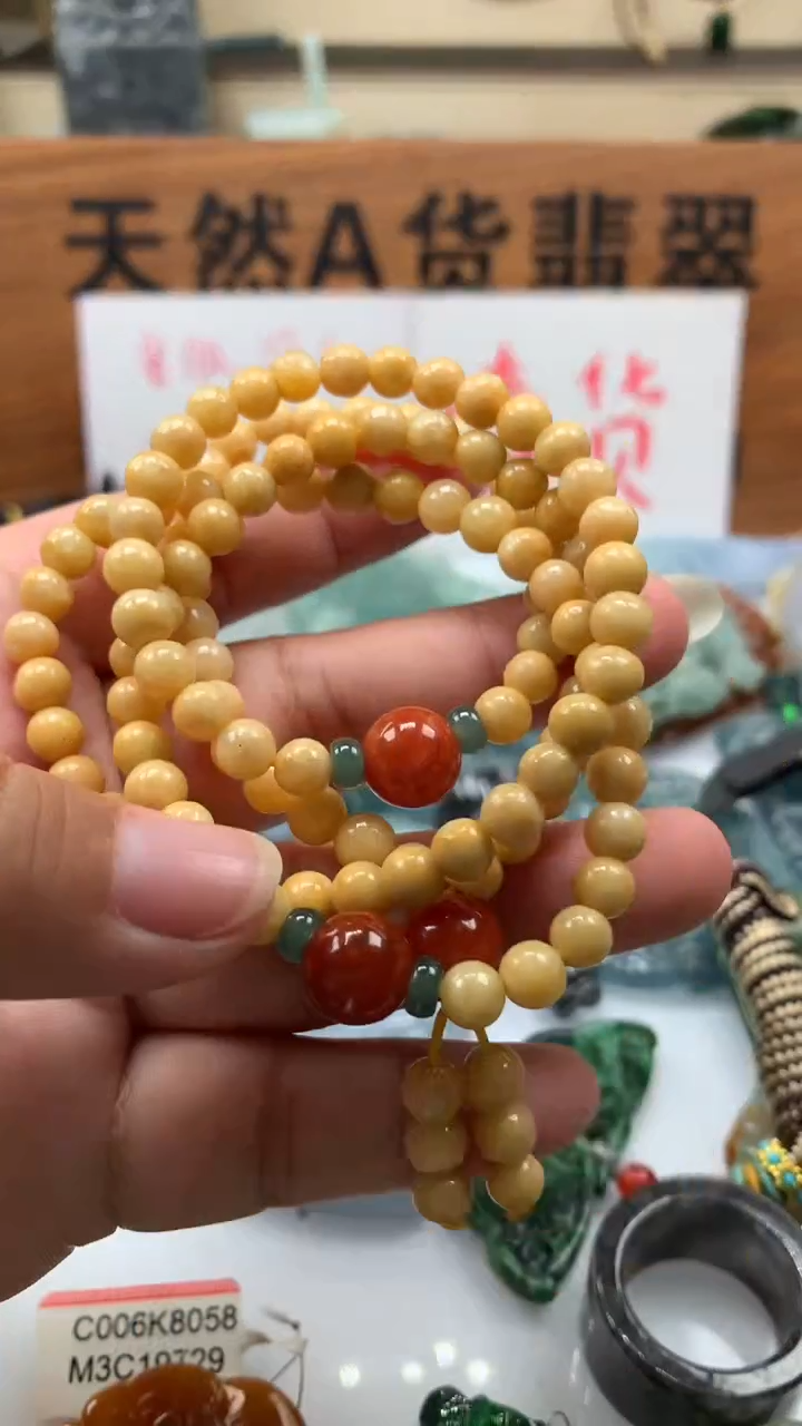【闪购商品】翡翠颈饰未镶嵌保真天然A货翡翠