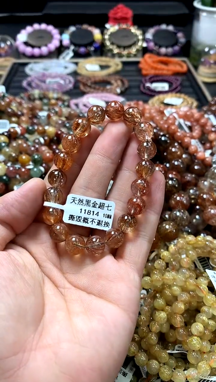 未镶嵌手链水晶10