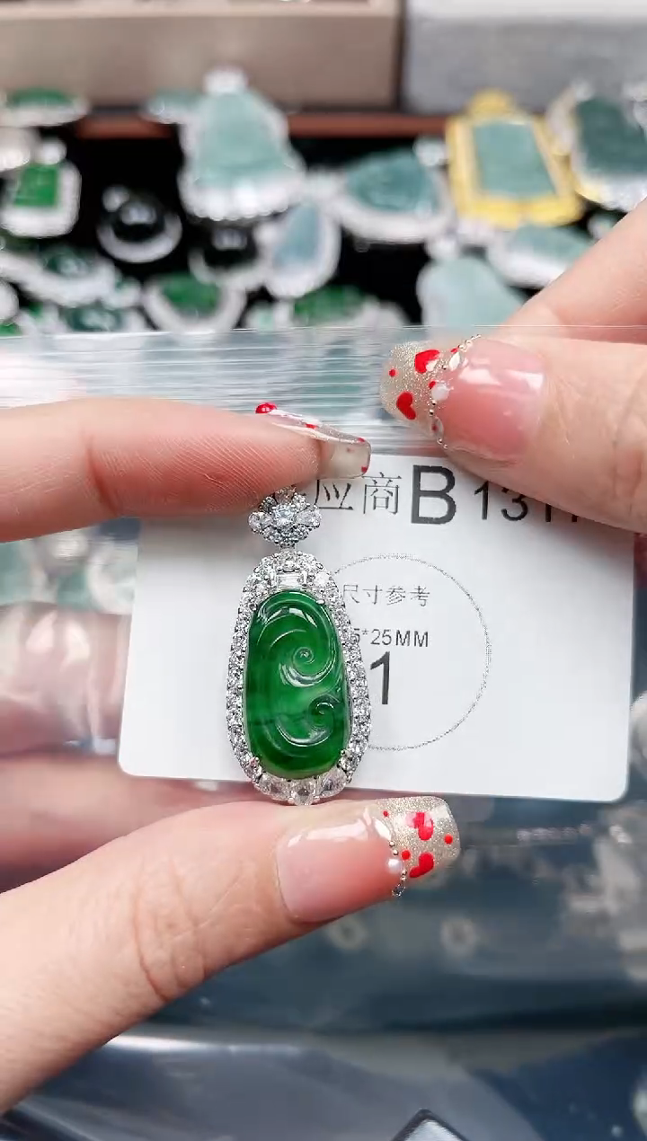 【闪购商品】翡翠颈饰未镶嵌1317赠皮绳