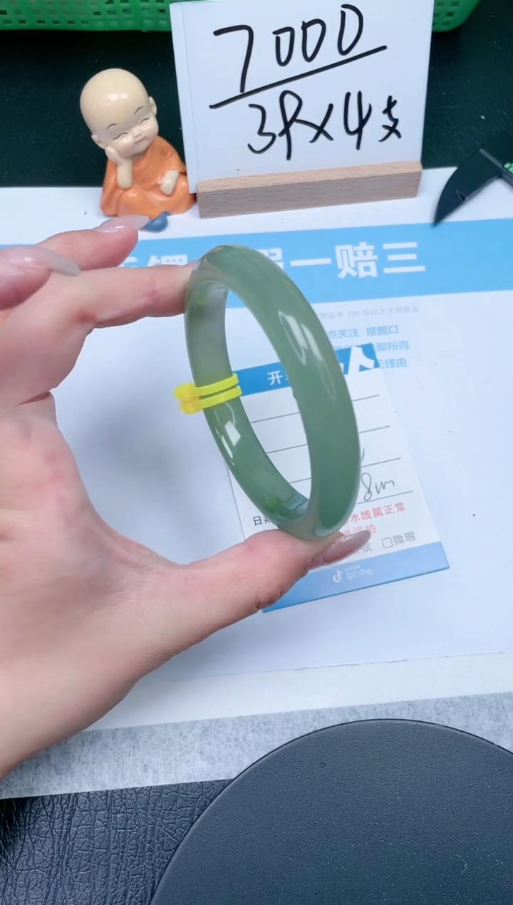 【闪购商品】石英质玉手镯未镶嵌87-60.4