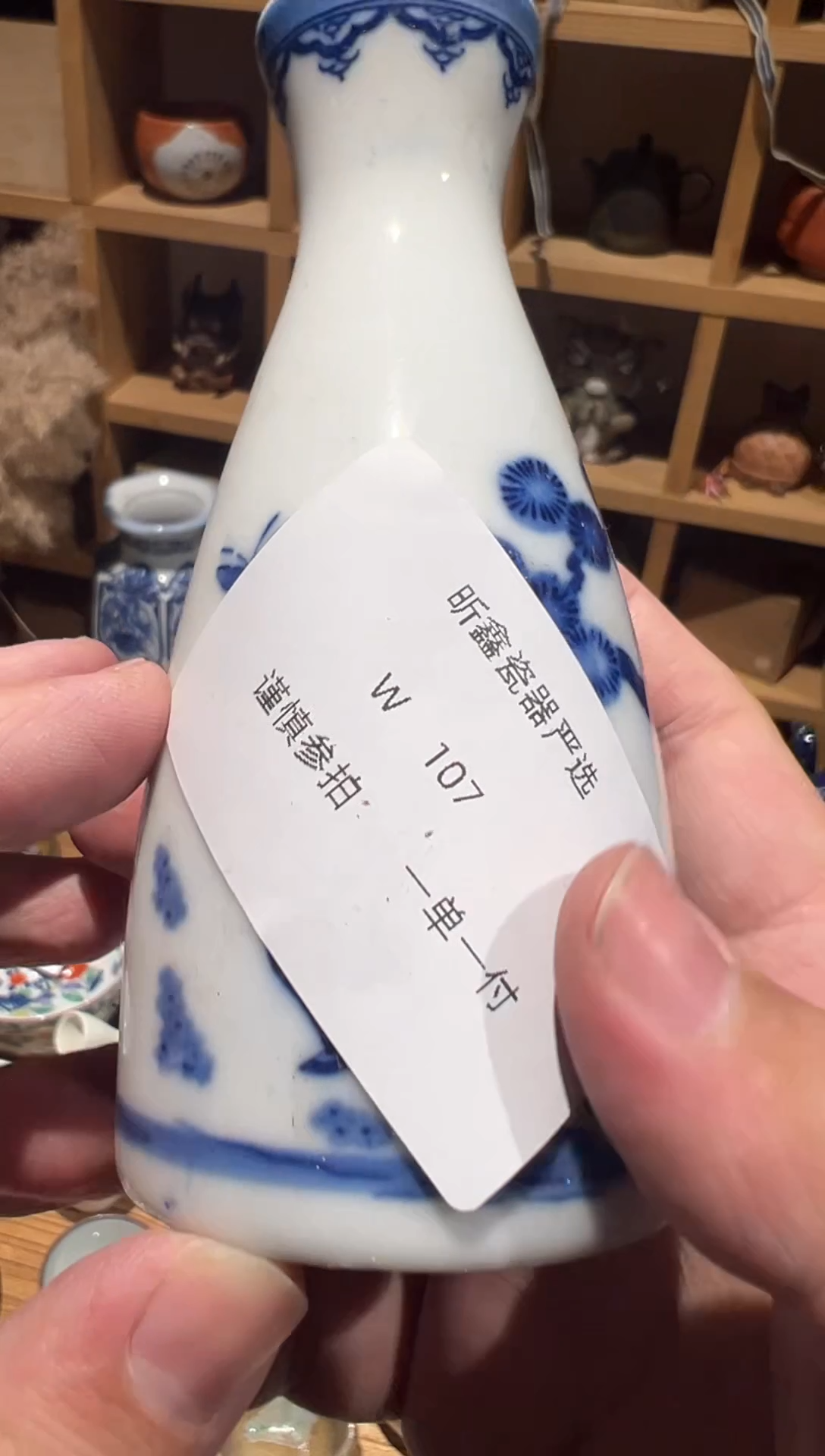 【闪购商品】107瓷器dfsgfdgfdgdfg
