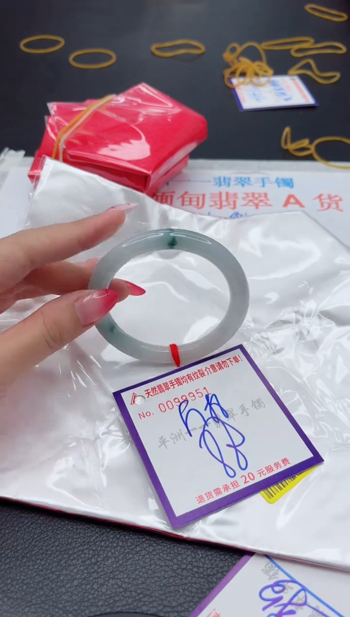 未镶嵌手镯翡翠1111111111