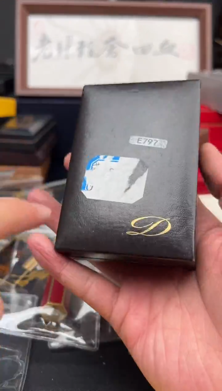 山**迟【老张回血】中古打火机（裸机）