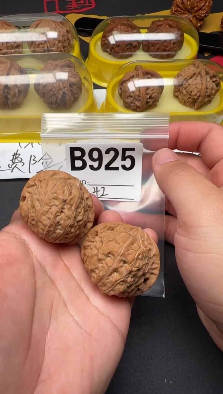 吊坠文玩核桃南瓜墩42-B925