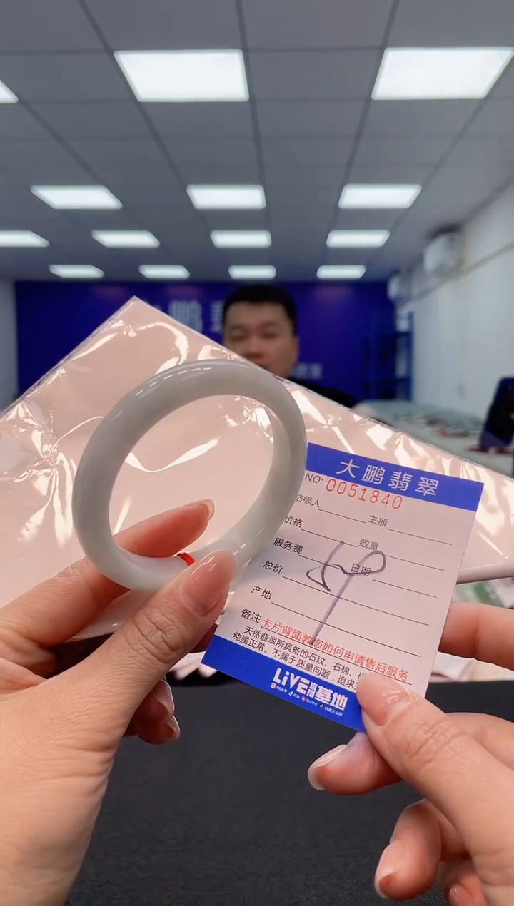 【闪购商品】翡翠手镯未镶嵌AAAAAAAAAA1