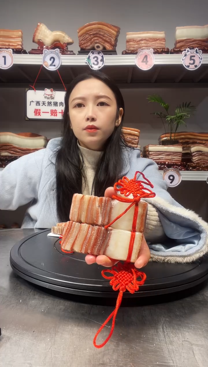 【闪购商品】天然石材柳州猪肉石
