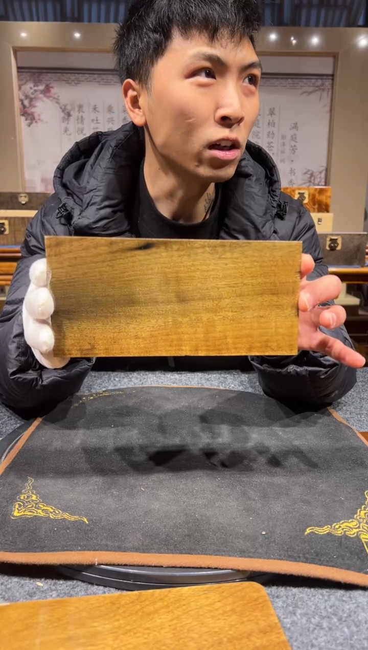 【闪购商品】金丝楠木艺金丝楠木小叶桢楠