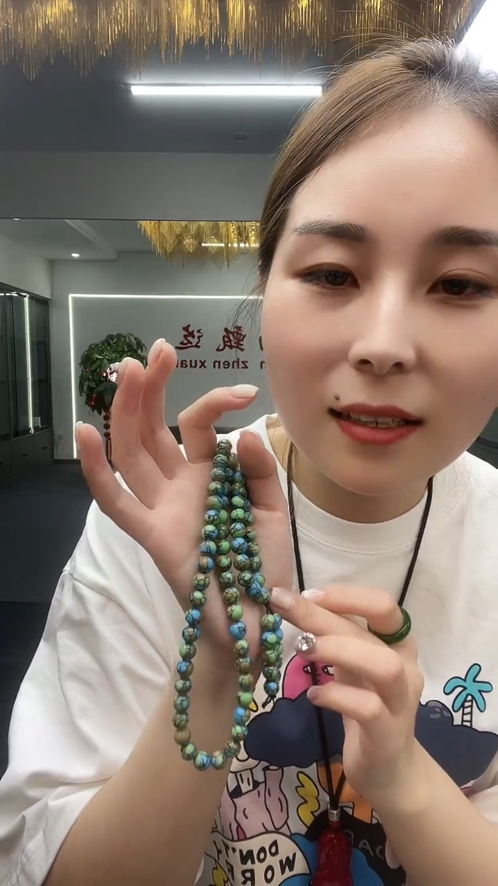 球球108珠链多样性发货一件