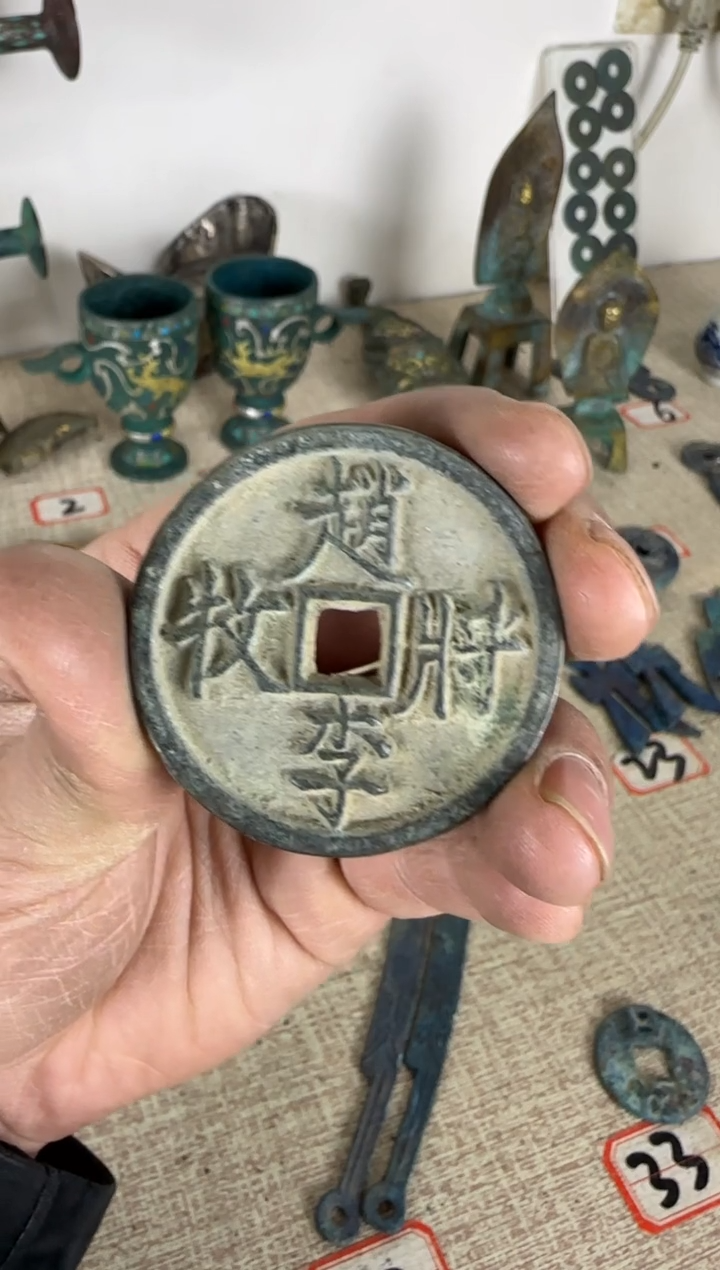 【闪购商品】鼎世藏馆精品高货8888888